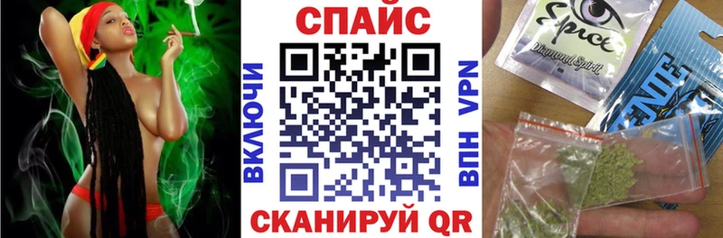 Бутират вода  Купить  Алушта 