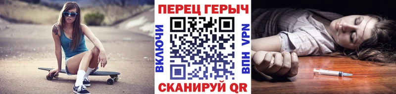 Купить закладки  Алушта  Героин Афган 