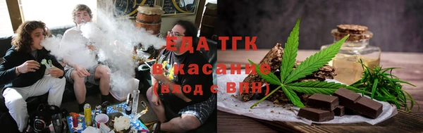 дурь Лабытнанги