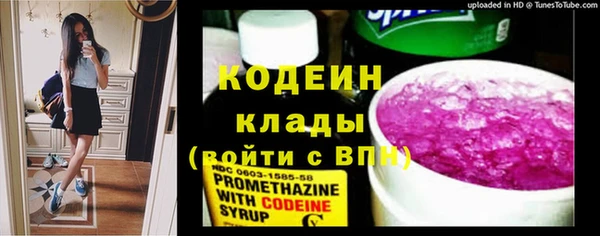 не бодяженный Лагань