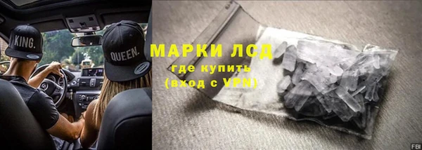 каннабис Ладушкин