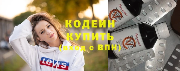 не бодяженный Лагань