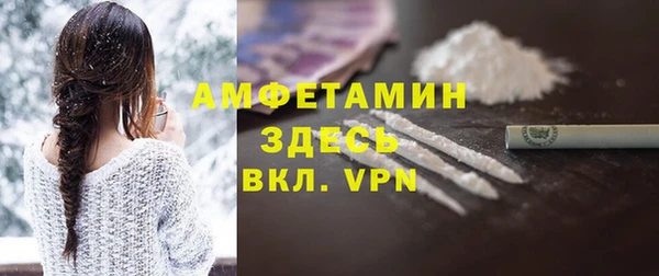 каннабис Ладушкин