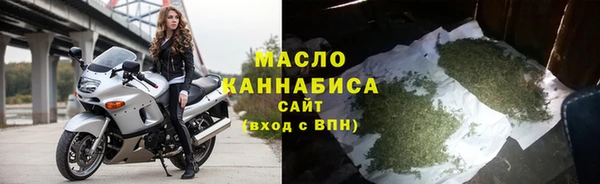 дурь Лабытнанги