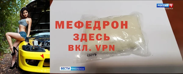 не бодяженный Лагань