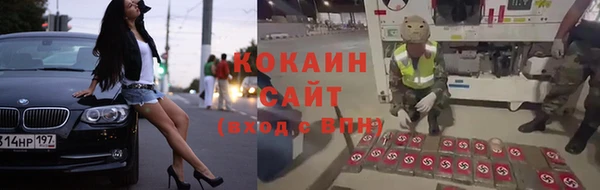 не бодяженный Лагань
