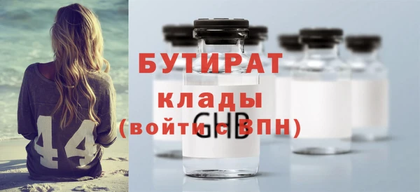дурь Лабытнанги