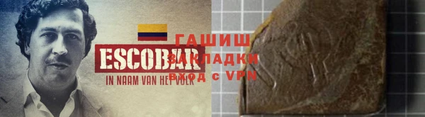 каннабис Ладушкин
