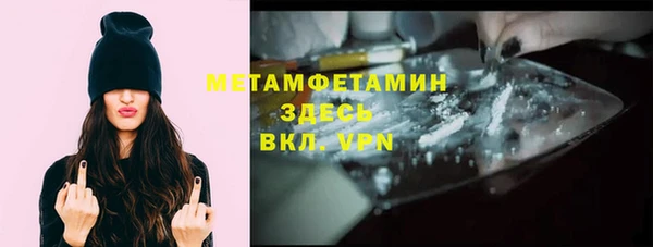 не бодяженный Лагань