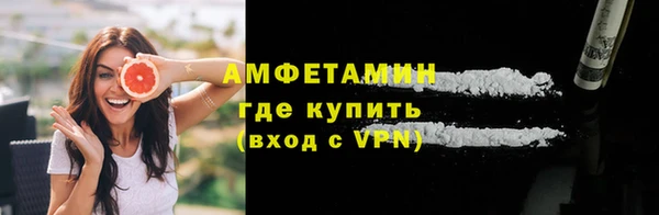 не бодяженный Лагань