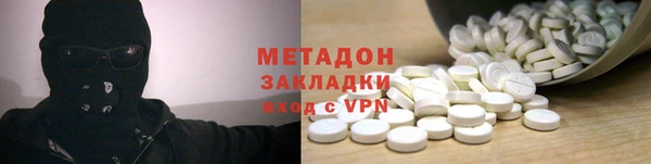 каннабис Ладушкин
