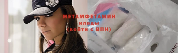 не бодяженный Лагань