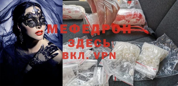 дурь Лабытнанги