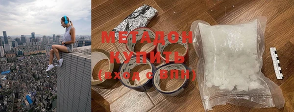 каннабис Ладушкин