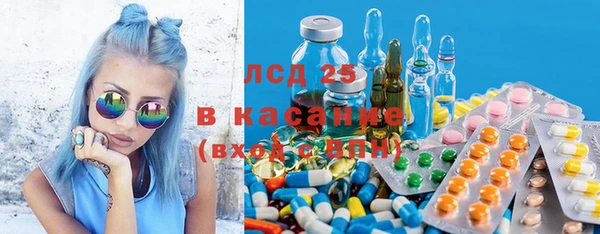 каннабис Ладушкин