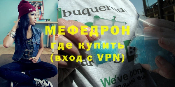 не бодяженный Лагань