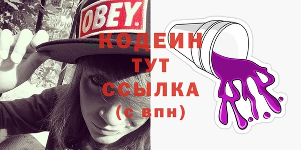 каннабис Ладушкин