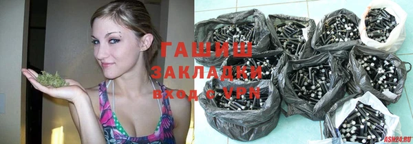 каннабис Ладушкин