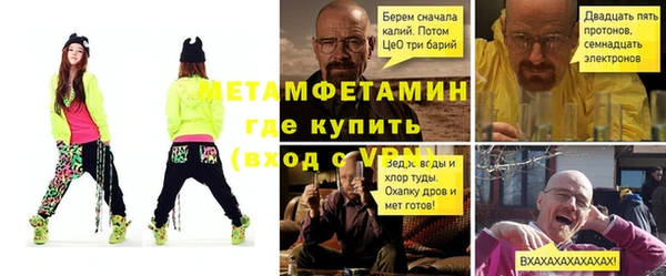 дурь Лабытнанги