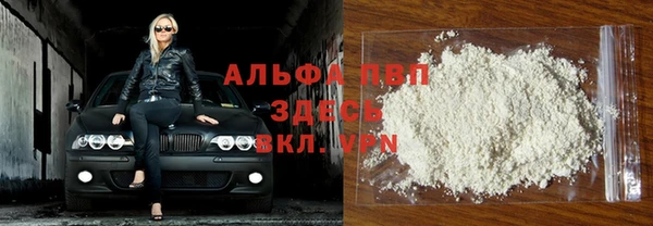 каннабис Ладушкин
