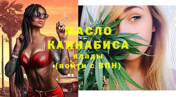 каннабис Ладушкин