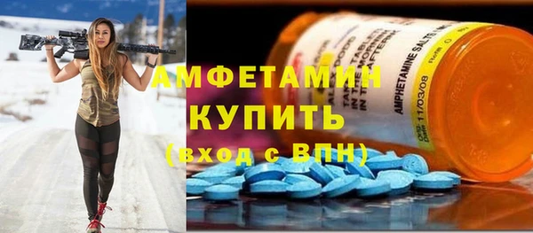 не бодяженный Лагань