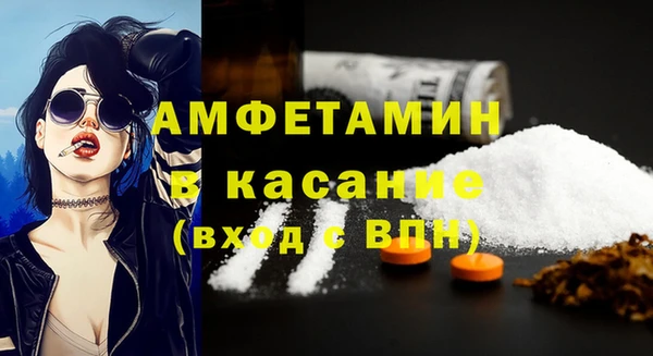 каннабис Ладушкин