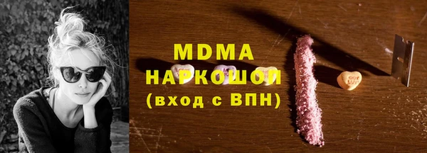 не бодяженный Лагань