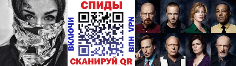Купить где  Алушта  Первитин Methamphetamine 